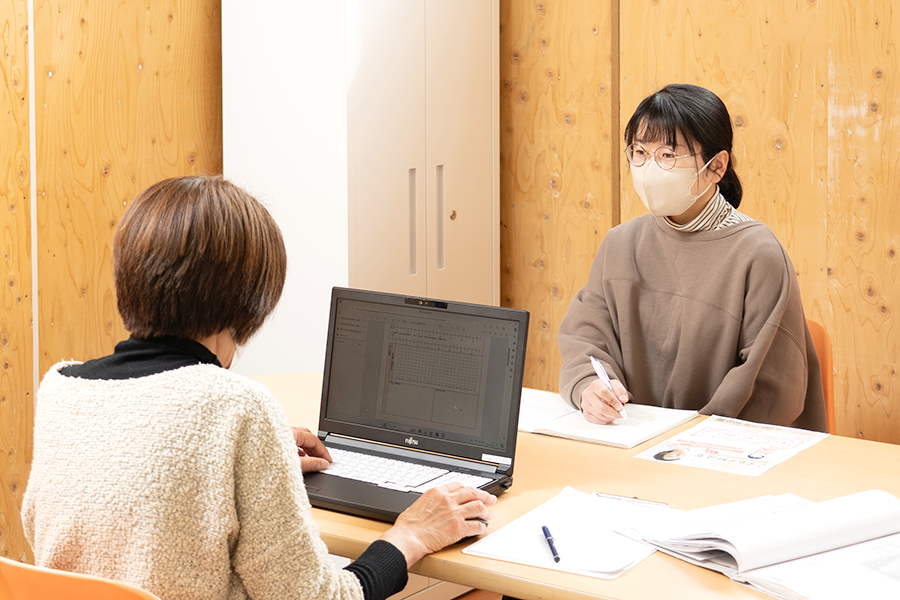 こすもす相談室イメージ